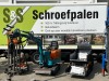 sns-_0002_achtergrond-foto-1